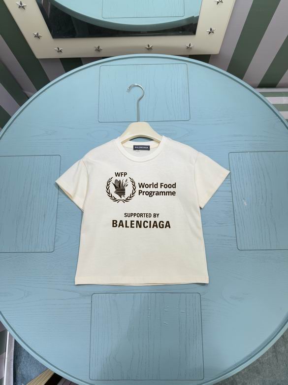 Balenciaga sz100-160 230