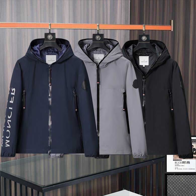 Moncler M-XXL  7s2008