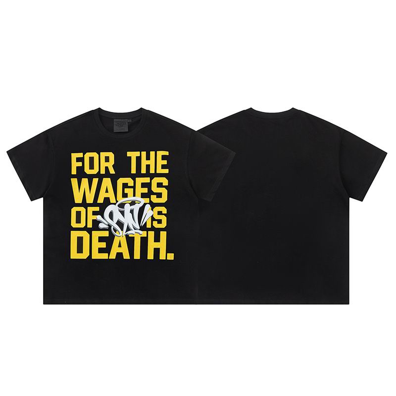 Syna World XS-XL pktrDSY-21