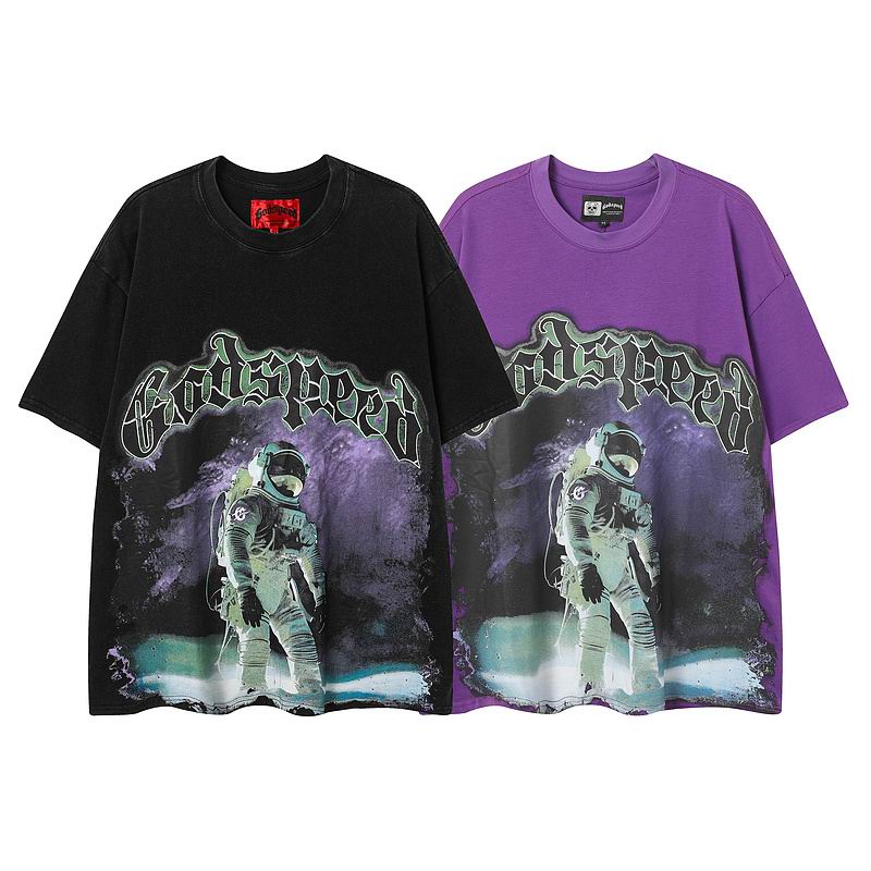 Godspeed ���� gft