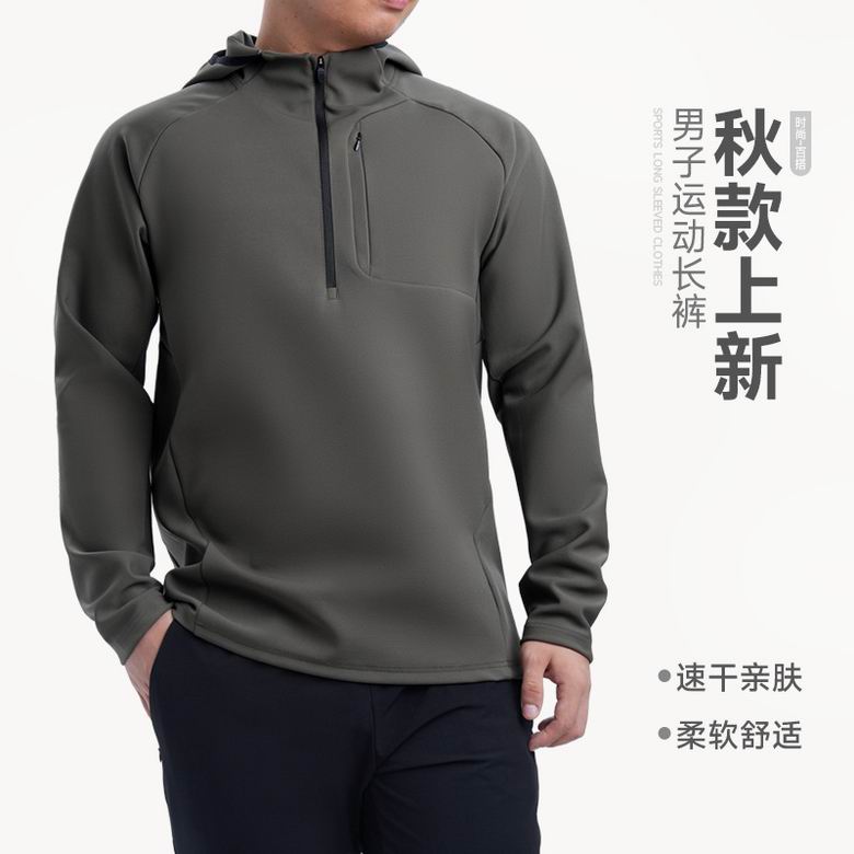 Lululemon M-4XL  61181 3C