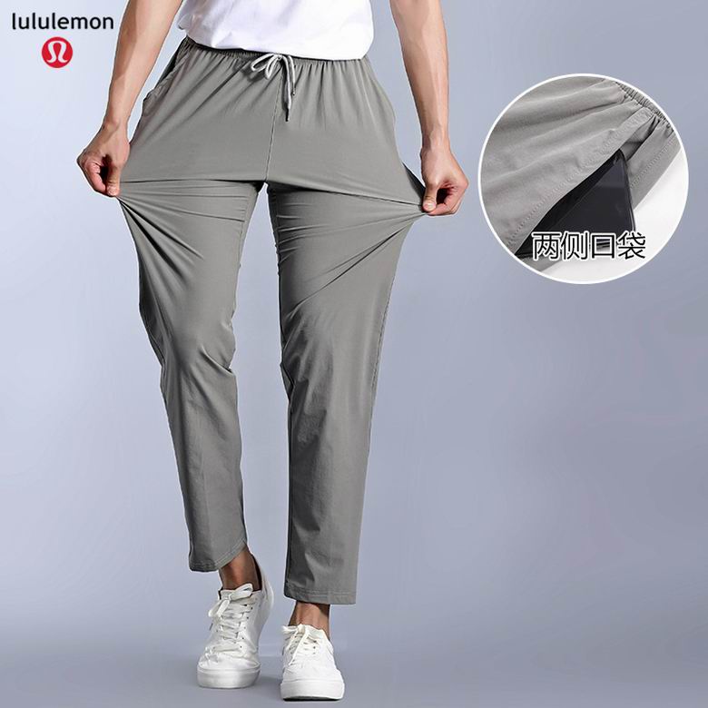 Lululemon 8391 M-5XL 2C nlh