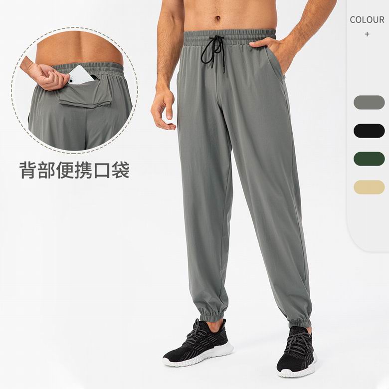 Lululemon 21327 S-XXL 4C  ngc