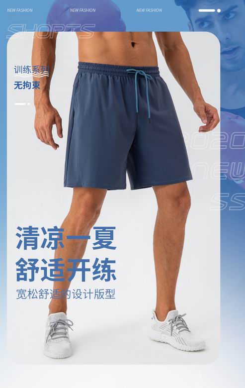 Lululemon nlh31420 S-2XL 4C