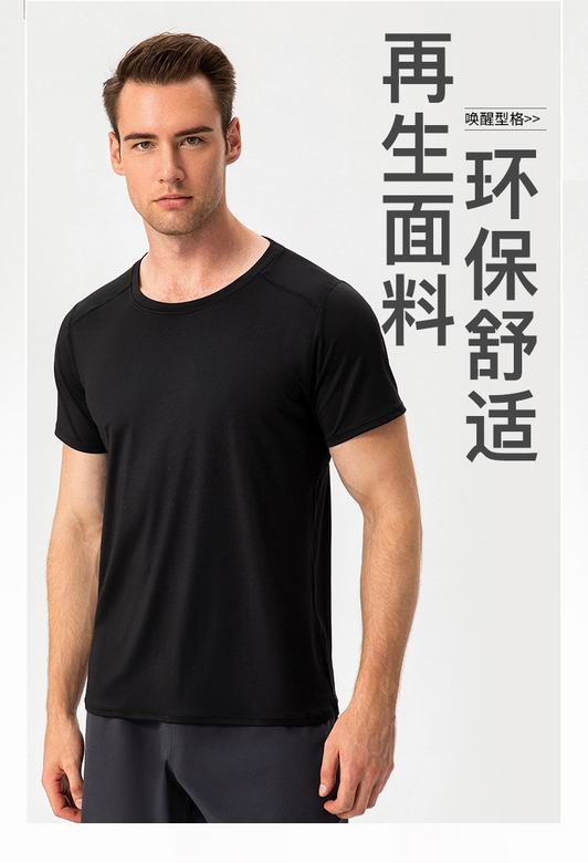 Lululemon nlh21222 S-2XL 2C