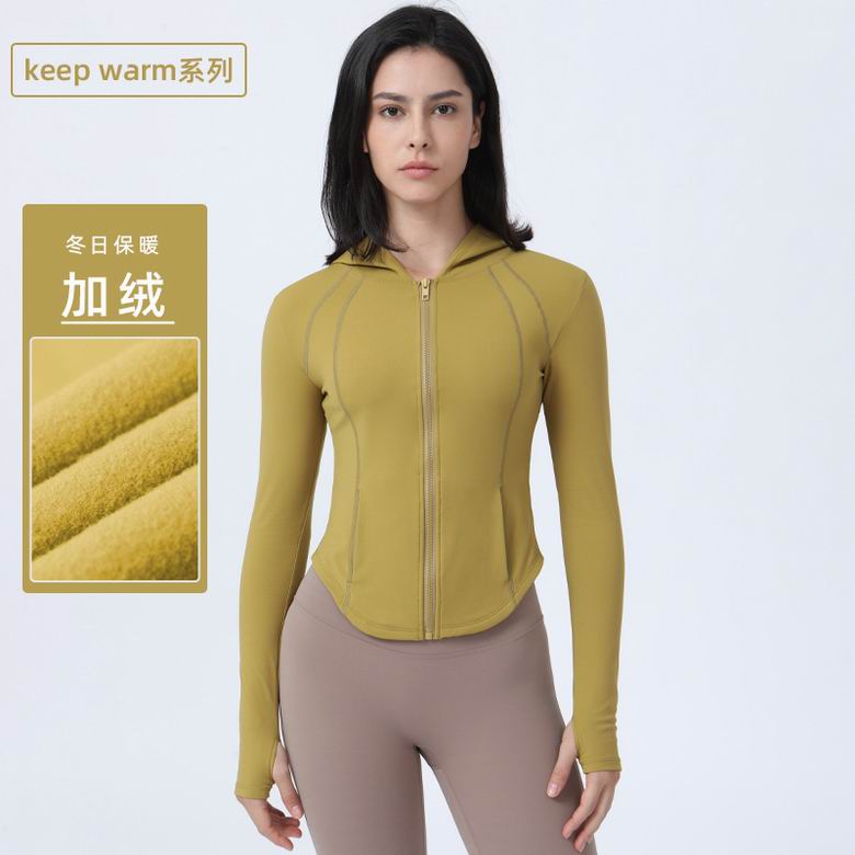 Lululemon 2230 S-XL 4C ngc