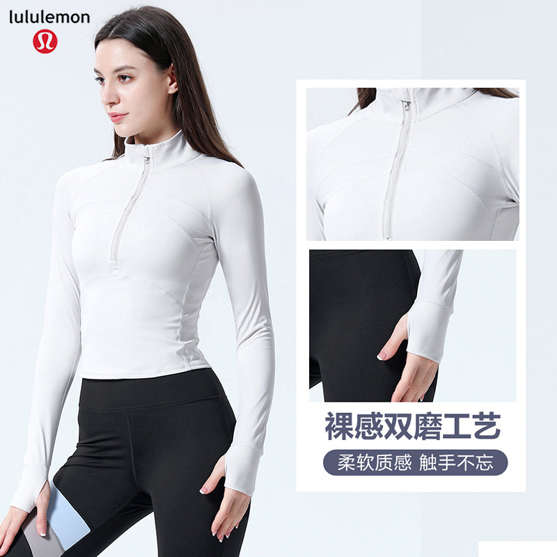 Lululemon 8245 3C S-XL nlh