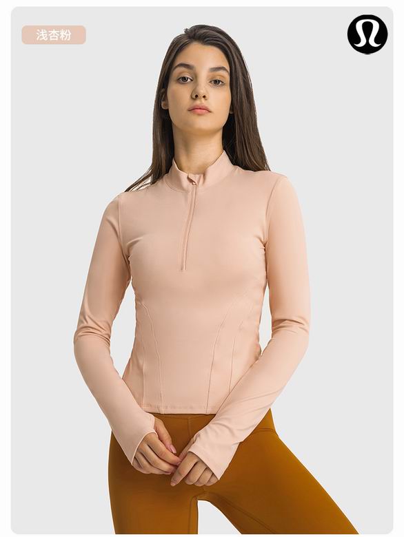 Lululemon DS206 S-XXL 4C nlh