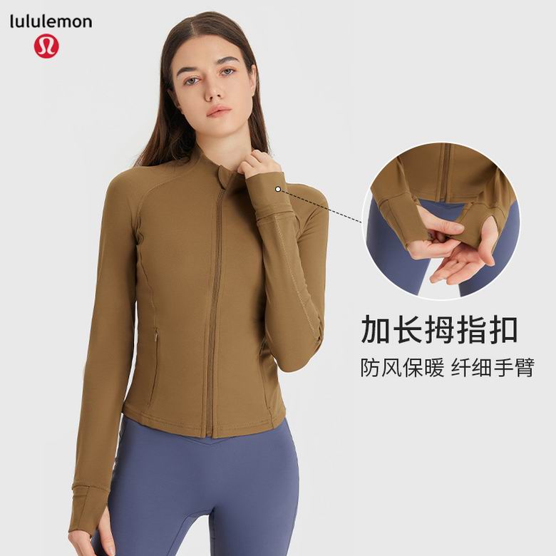 Lululemon DS211 S-2XL 5C nlh