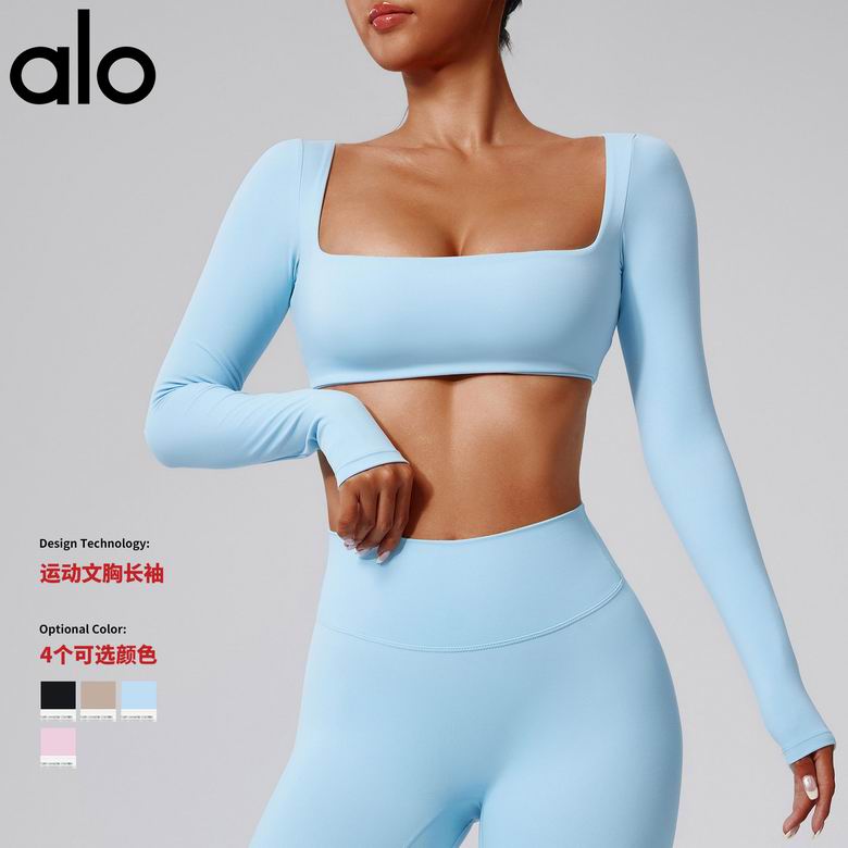 Alo S-XL T2088-CX 4C