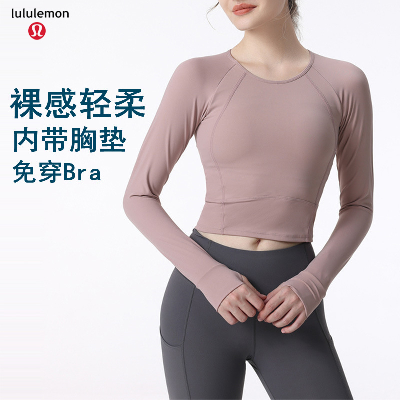 Lululemon CK710 4C S-XL nlh