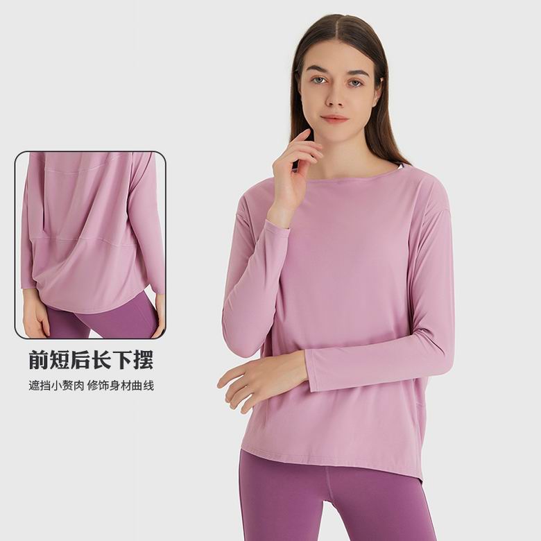 Lululemon DS010 S-2XL 14C ngc