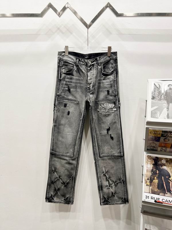 Amiri sx28-36 qqtxC052