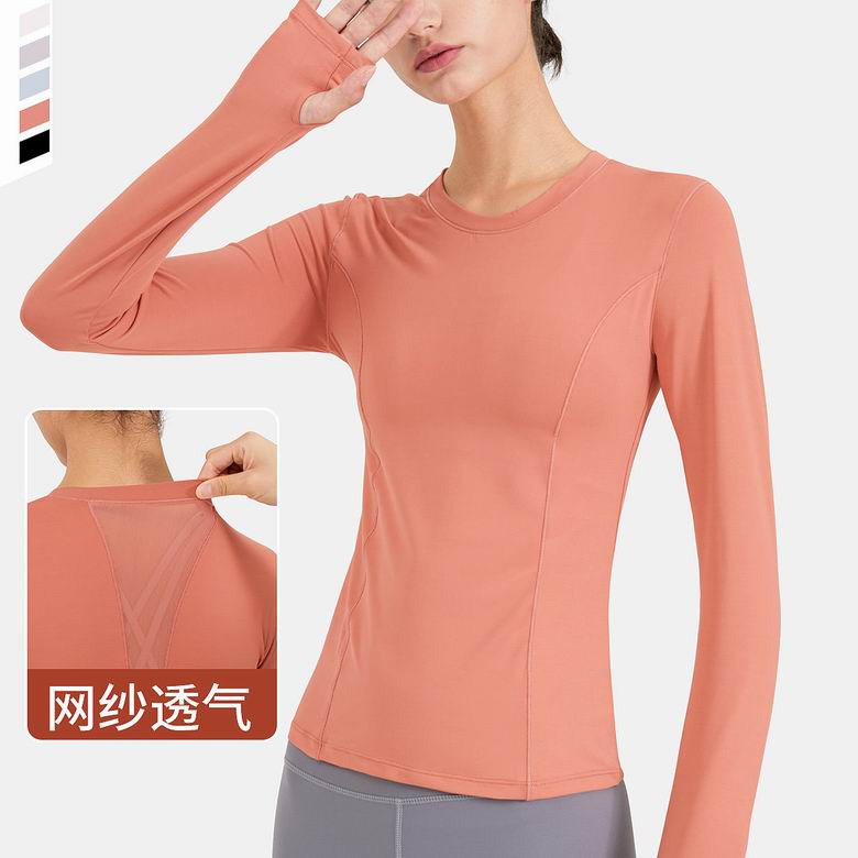 Lululemon TX24 S-XL 5C nlh