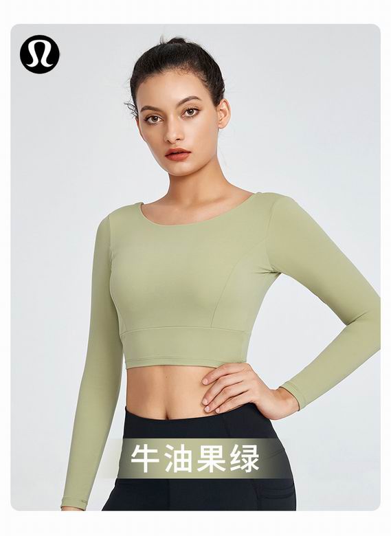 Lululemon YJY20-21 S-XL 3C nlh