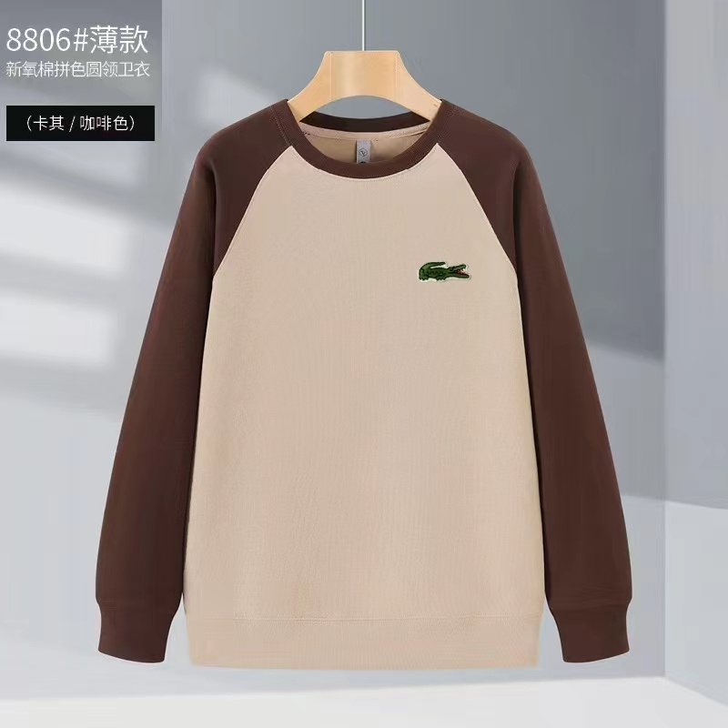 Lacoste M-4XL  25wr01