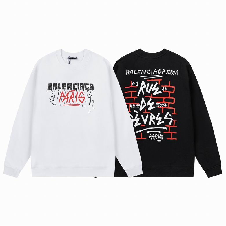 Balenciaga S-XXL 7ctn69