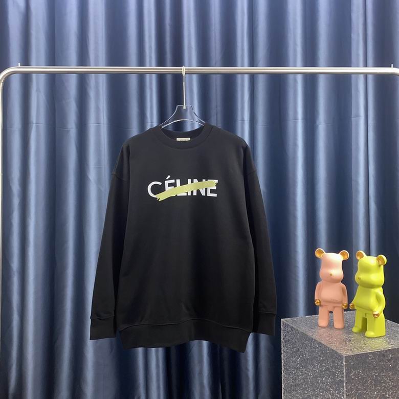 Celine s-xxl fst