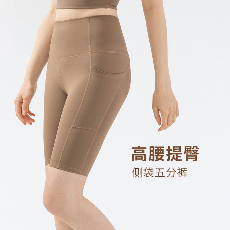 Lululemon S-XL ngcDS-274 4C