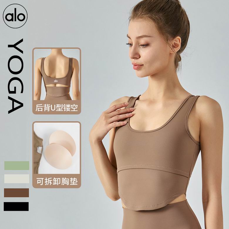 Alo S-XL nlhDSG369 4C