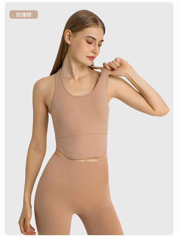 Lululemon 4-12 ngcDT215 5C