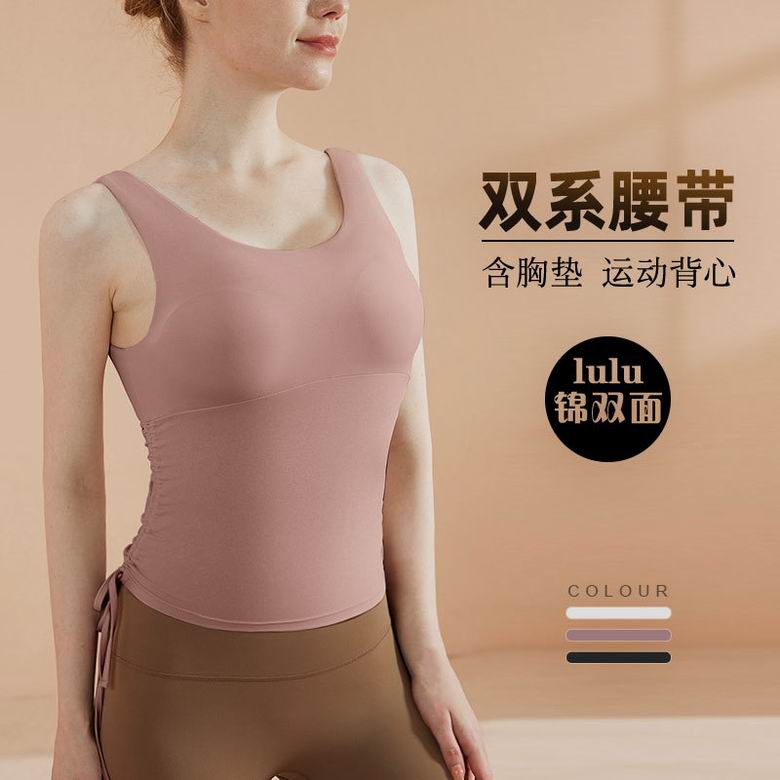 Lululemon BX22-001 S-L 3C ngc