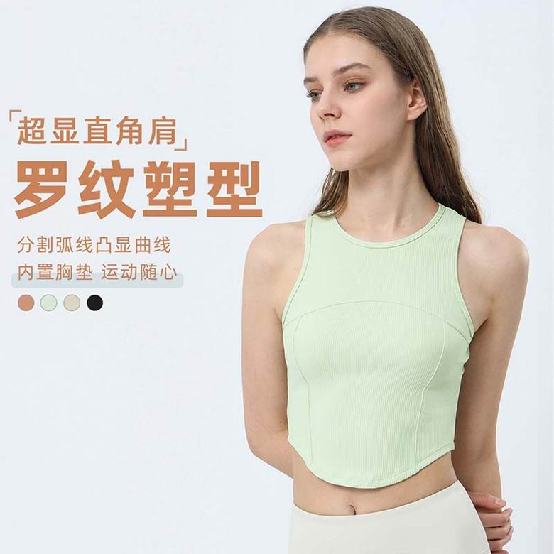 Lululemon S-XL nlh2305 4C