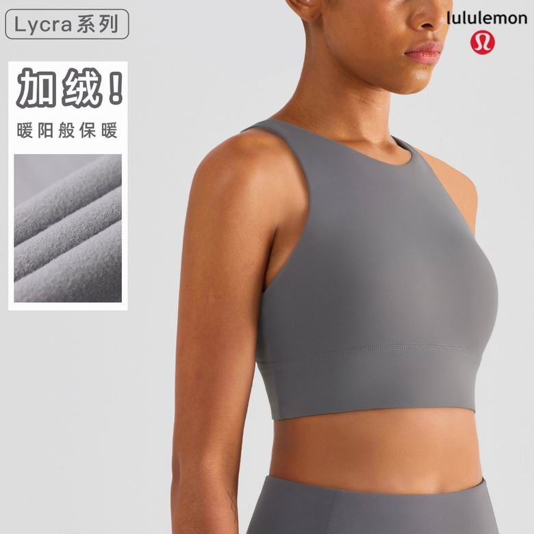 Lululemon WX1474 S-XL 4C nlh