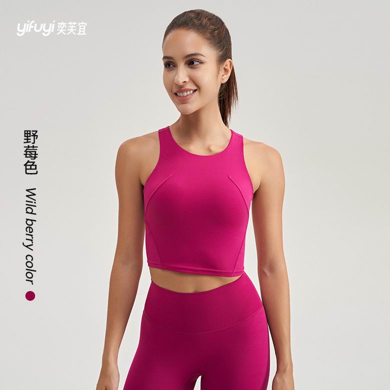 Lululemon 60149 S-XL 5C