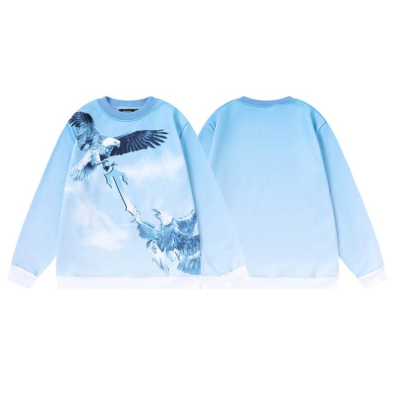 Trapstar S-XL pktr8882