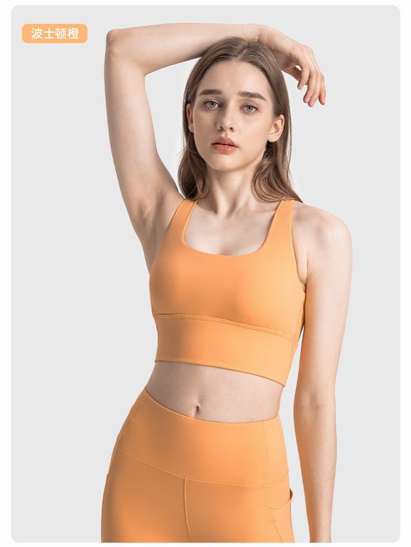 Lululemon 4-12 DW394 5C