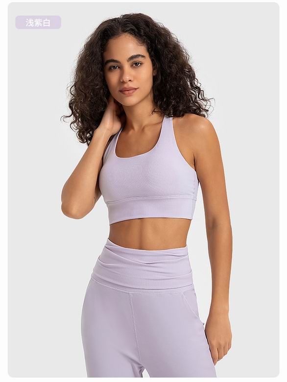 Lululemon 4-12 ngcDW367 6C