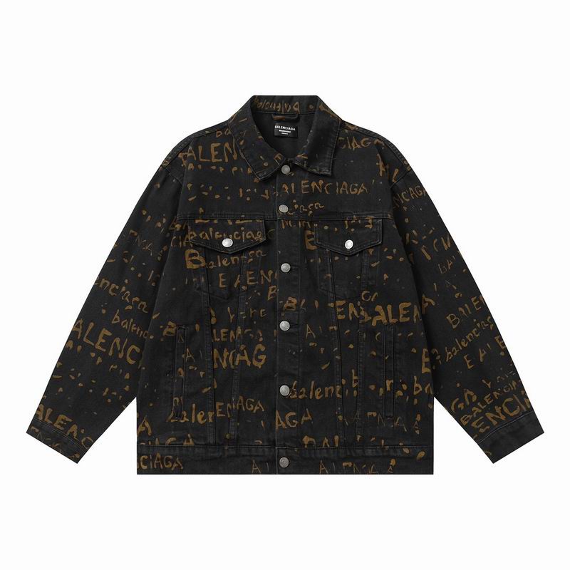 Balenciaga sz1-4 aztx8869 8868