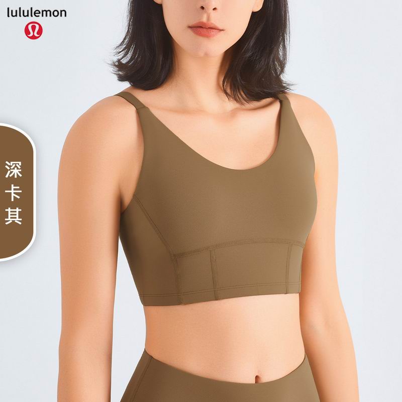 Lululemon 5C WX1461  sz4 6 8 10 nlh