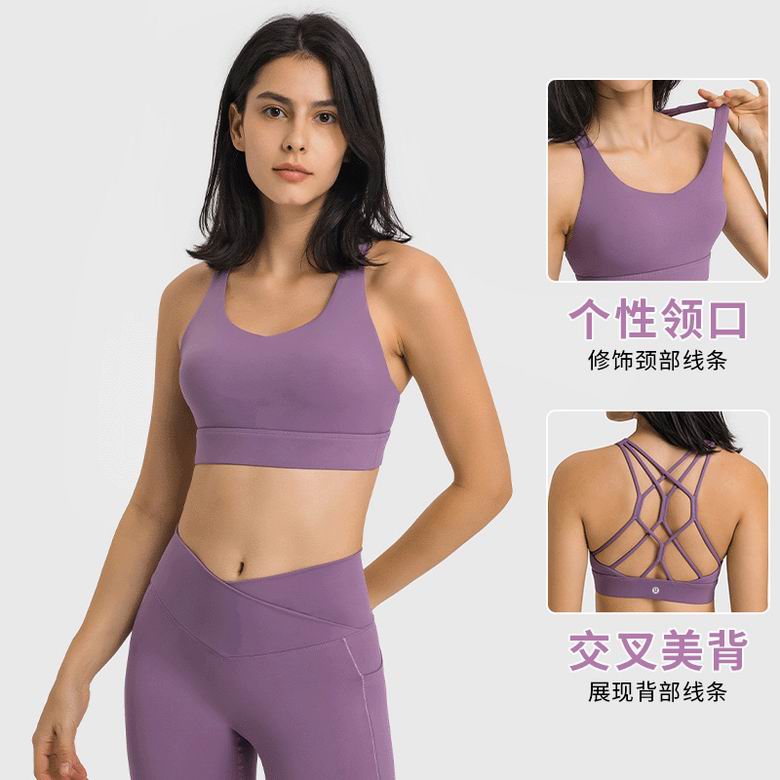 Lululemon DW188 S-2XL 4C ngc