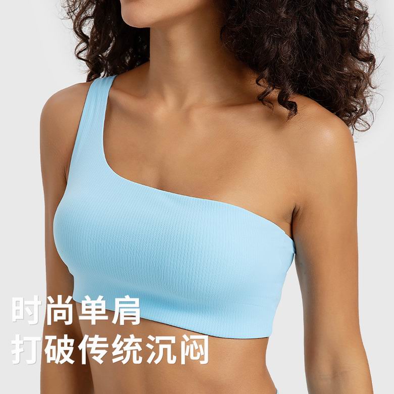 Lululemon S-2XL ngcDW369 5C