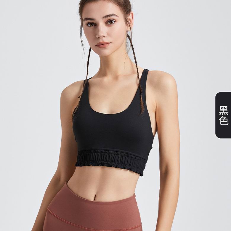 Lululemon S-L ngcYW201 3C