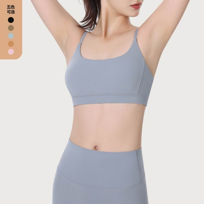 Lululemon S-XL ngcWX1430 5C