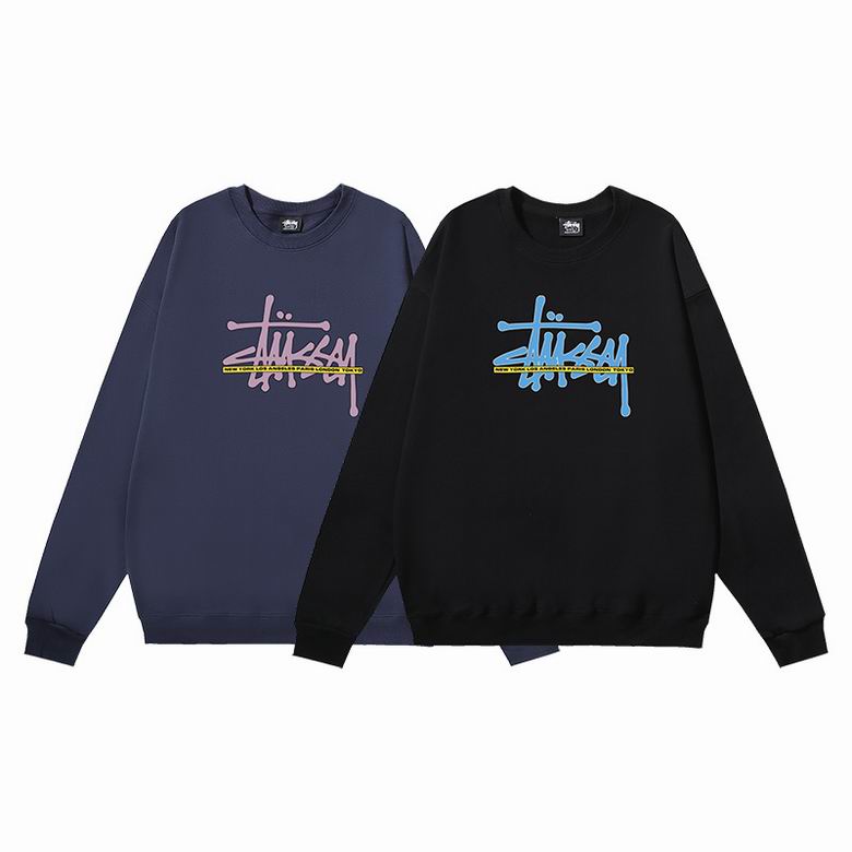 Stussy M-XXL 6ctS668612