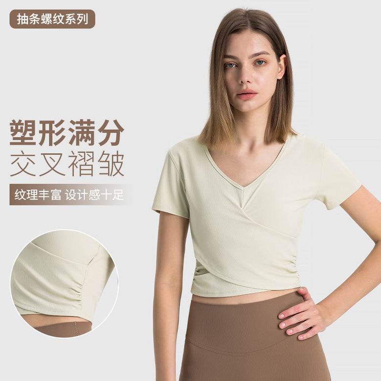 Lululemon 4-12 ngcDS353 5C