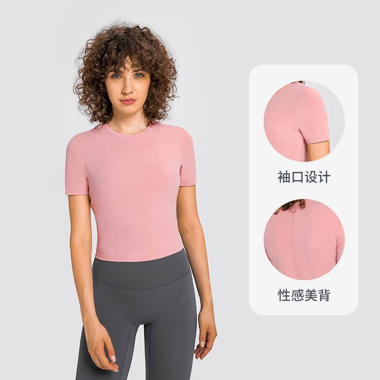 Lululemon DS158 S-XXL  6C  ngc