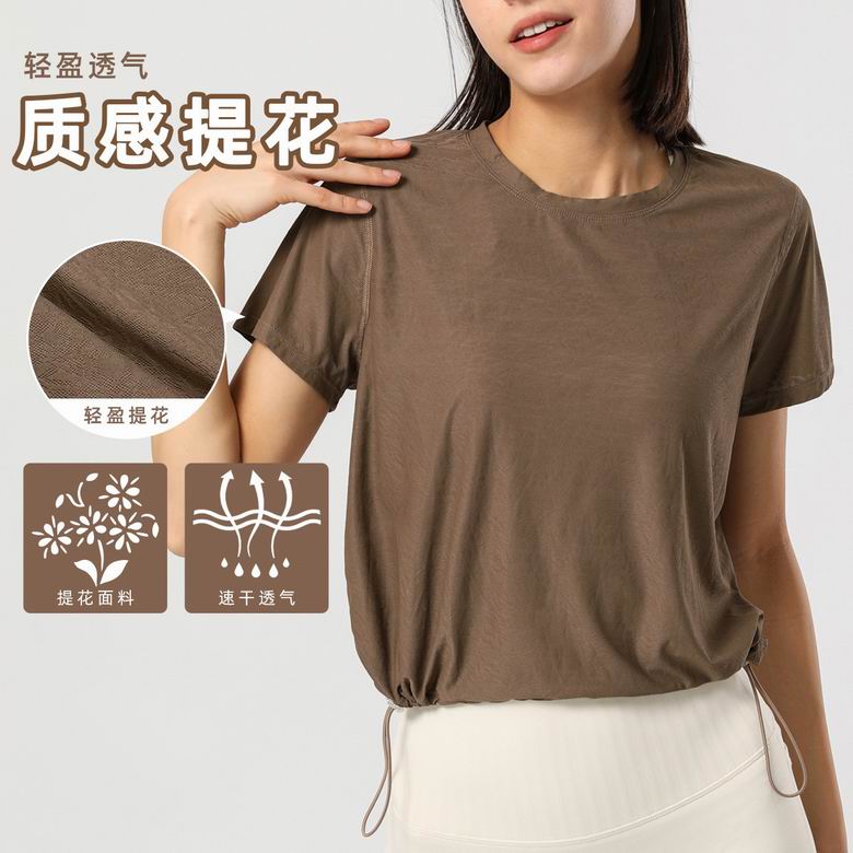 Lululemon S-XL ngc2360 4C