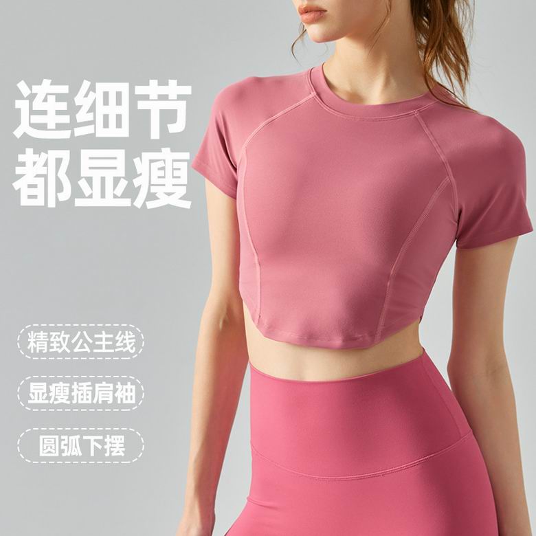 Lululemon S-XL ngcDST539 4C