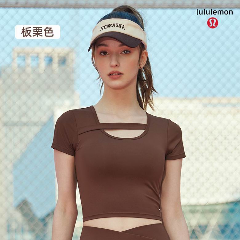 Lululemon S-XL nlhDST529 4C