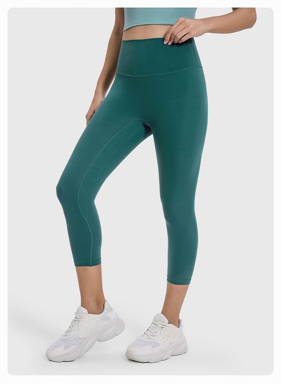 Alo  S-XL DL065 25C JS