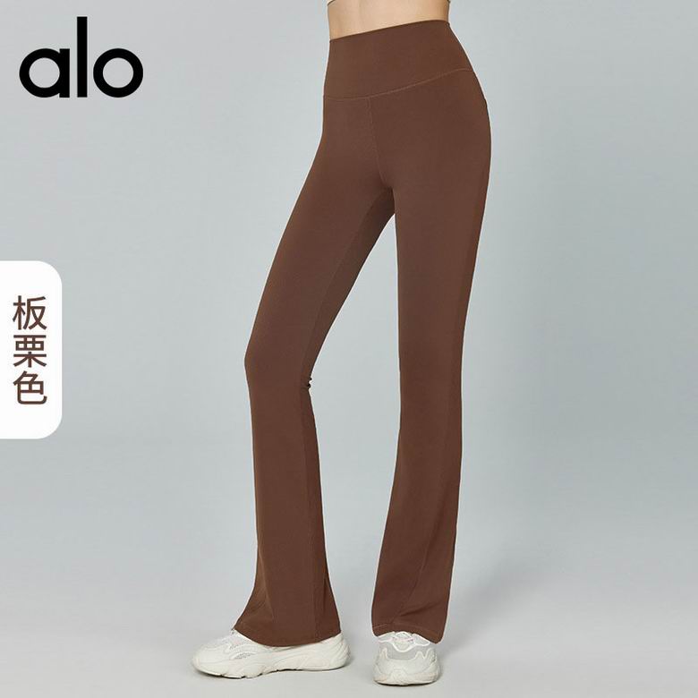 Alo S-XL DWPS124025 4C