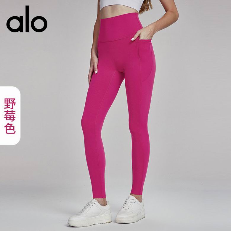 Alo S-XL DWUS124019 4C