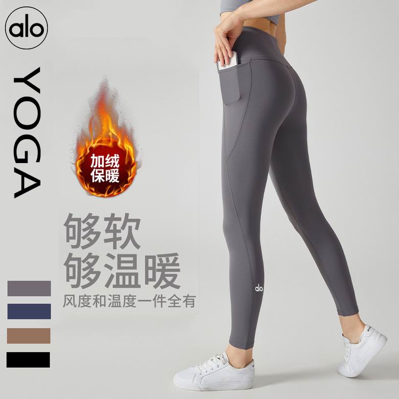 Alo S-XL nlhYK182 4C