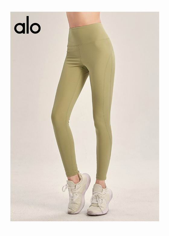 Alo XS-XL nlh6215 4C