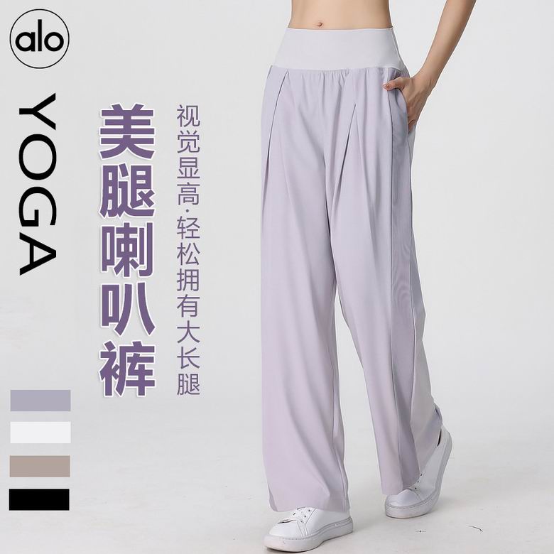 Alo S-XL 9058 4C